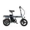 Combi-Deal-ENGWE-T14-Vouwfiets-Blauw-fatbikeskopen_nl-2_0520ea69-1 Combi-Deal! | ENGWE T14 Vouwfiets - Grijs
